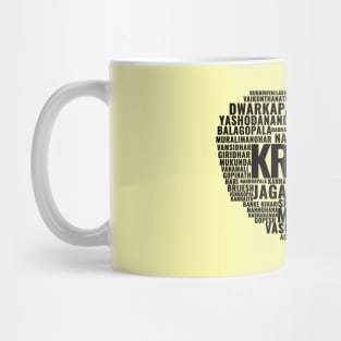 Iskcon - Krishna - Lost my heart in Vrindavan - Hindu gods - krsna Mug